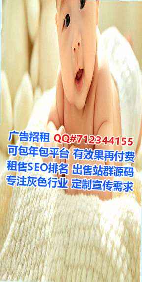 朝鲜族卵妹养老服务门市部